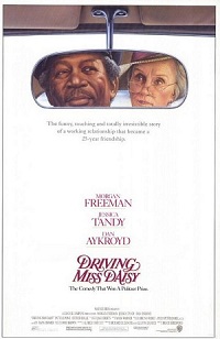 映画 Driving Miss Daisy ドライビングmissデイジー で南部アメリカ英語マンツーマンレッスン マンツーマン英会話プライベートレッスン 英語個人レッスン Etc英会話は初心者からビジネス英語まで